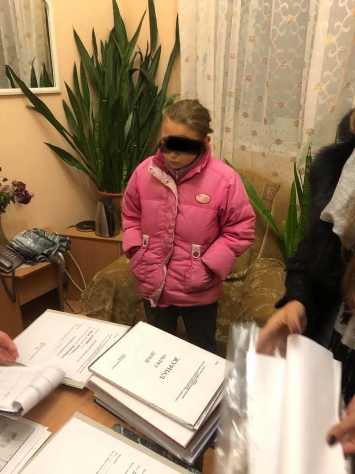 ����: 048.ua