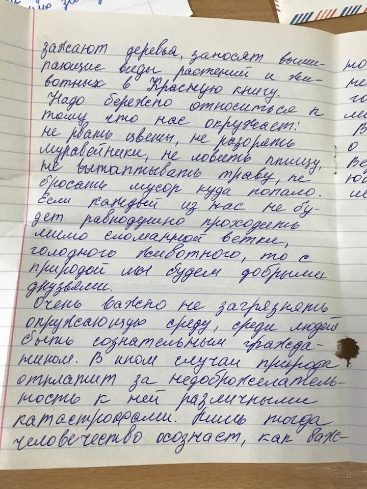  �������� ��������� �������� ������������ ������ ������� ������� ���� 