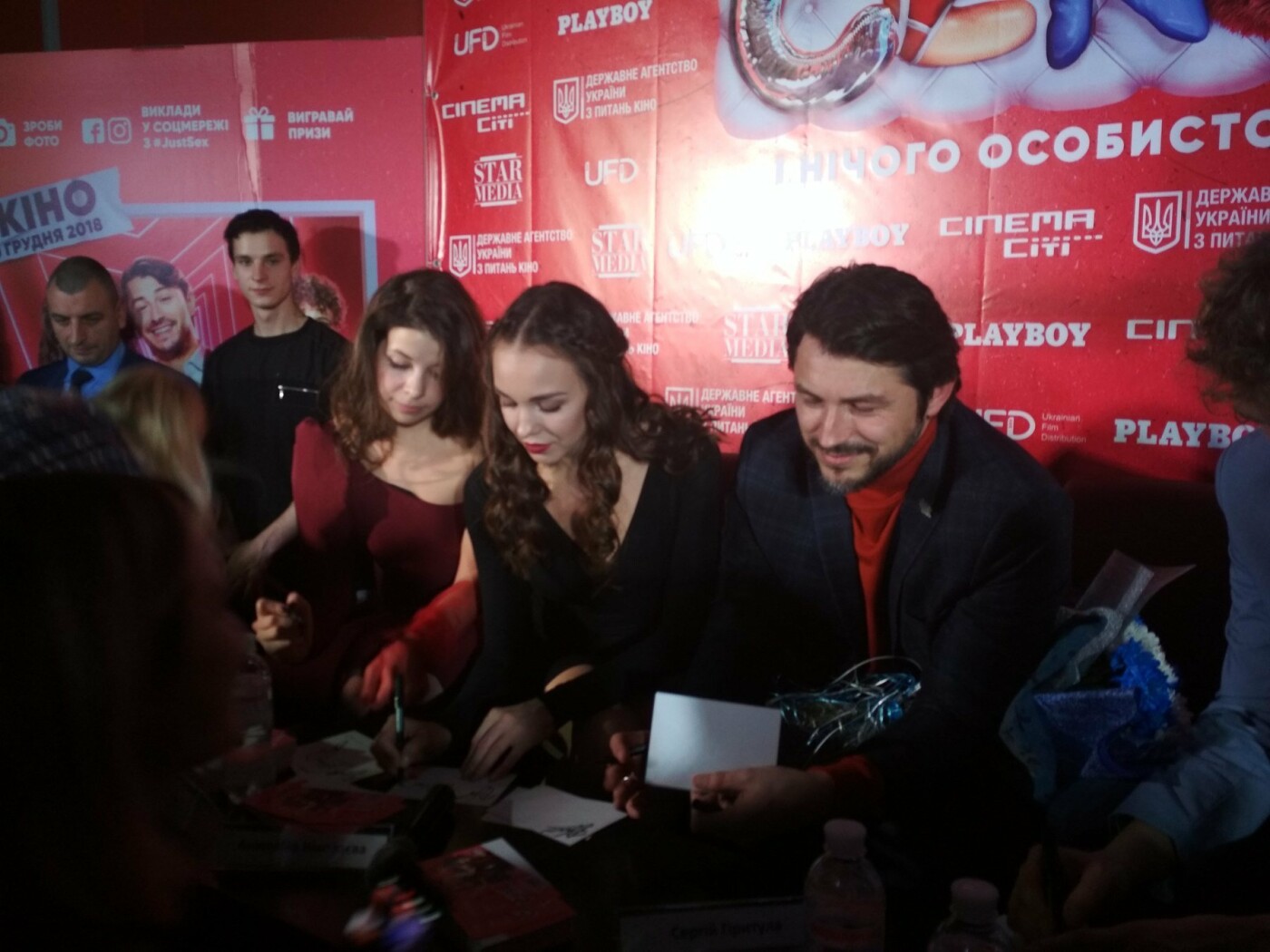 ����: 048.ua