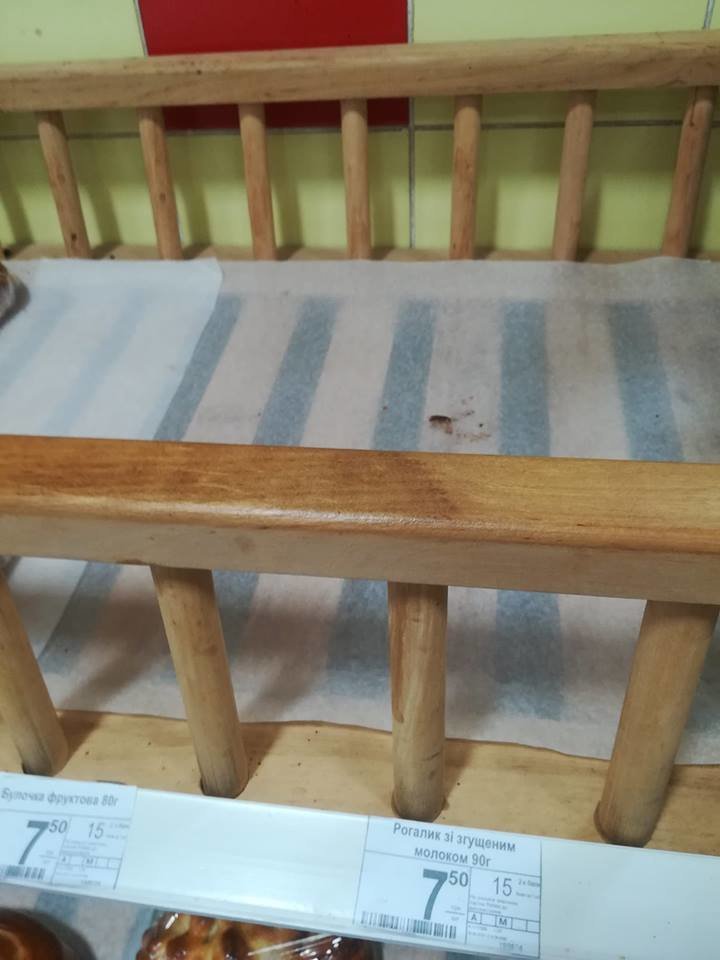 ����: 048.ua