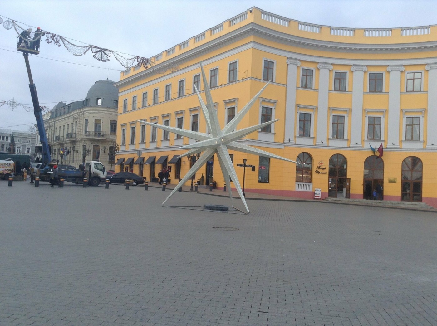 ����: 048.ua