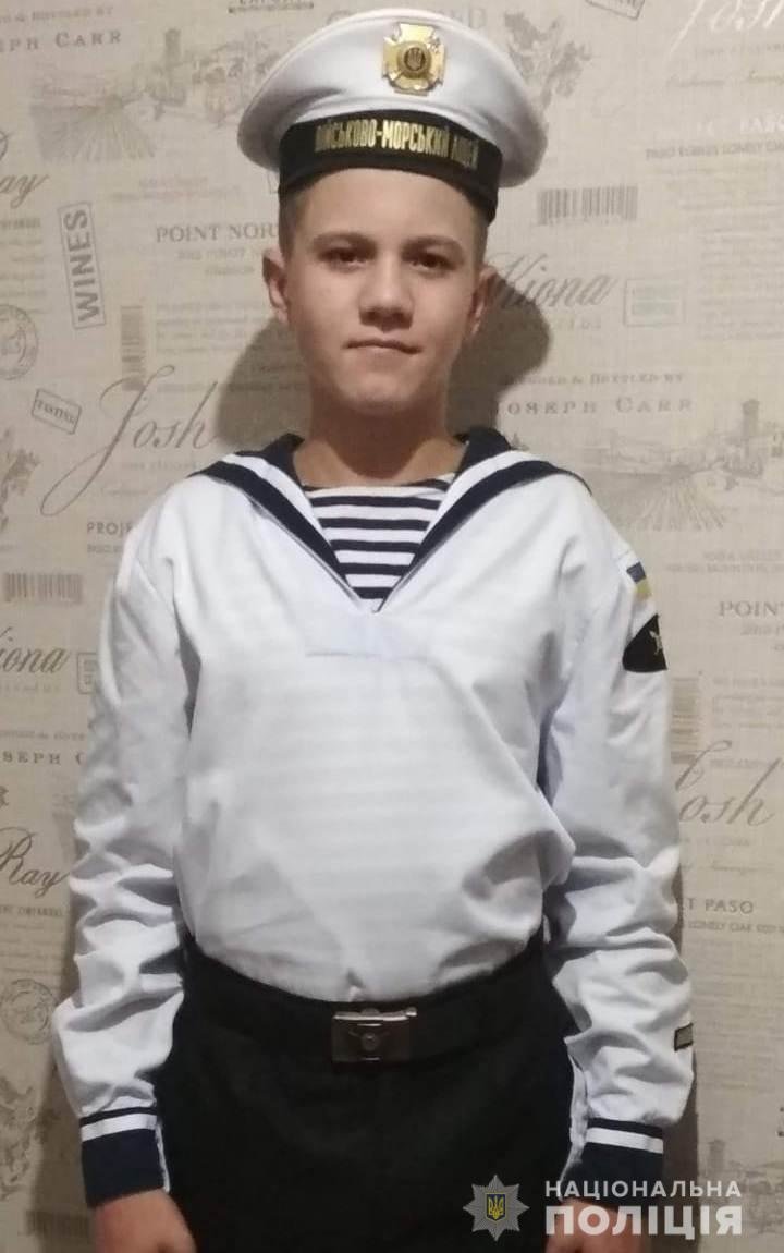 ����: 048.ua