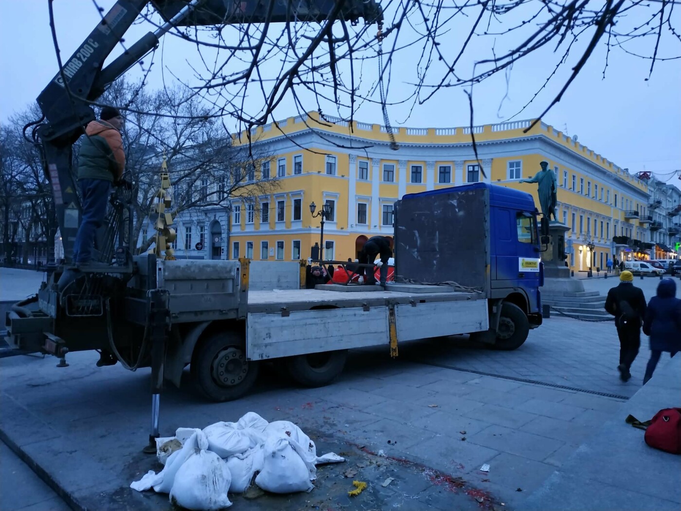 ����: 048.ua