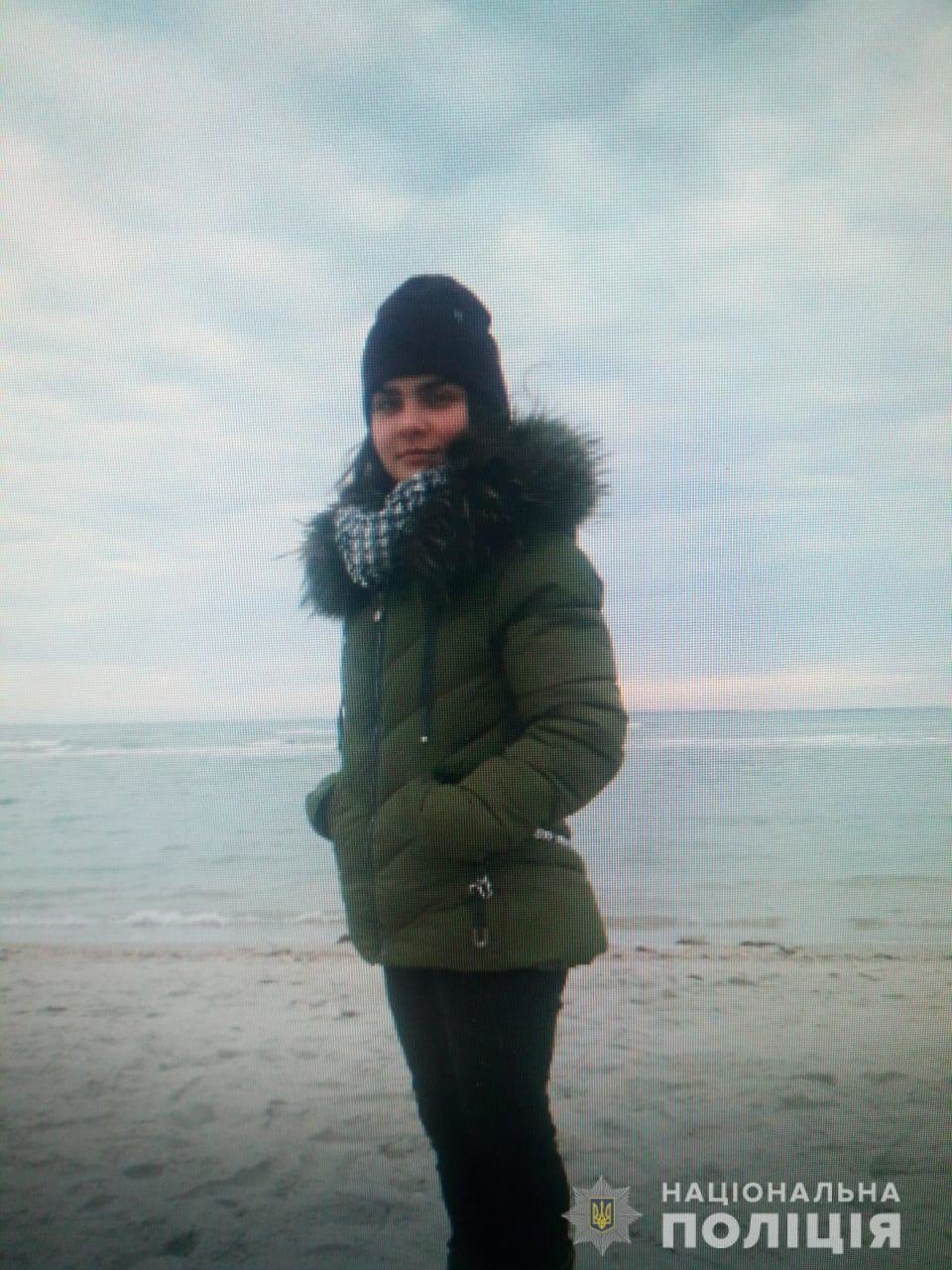 ����: 048.ua