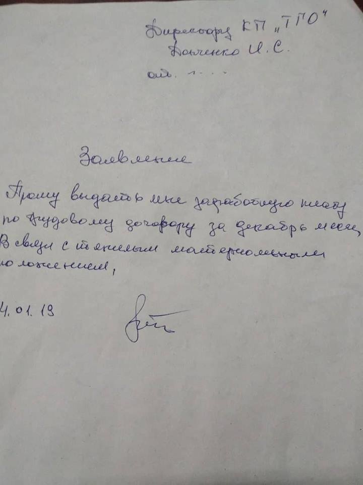  �������������� ������ ������ �������� ����������� ����� ������� ���� 