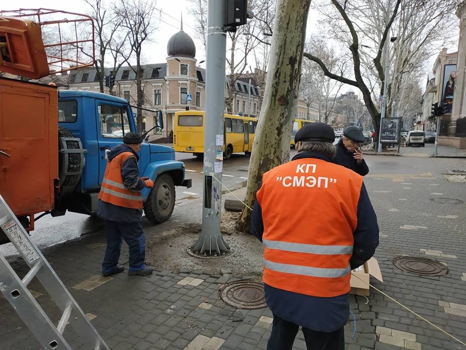 ����: 048.ua