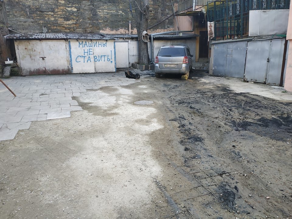 ����: 048.ua