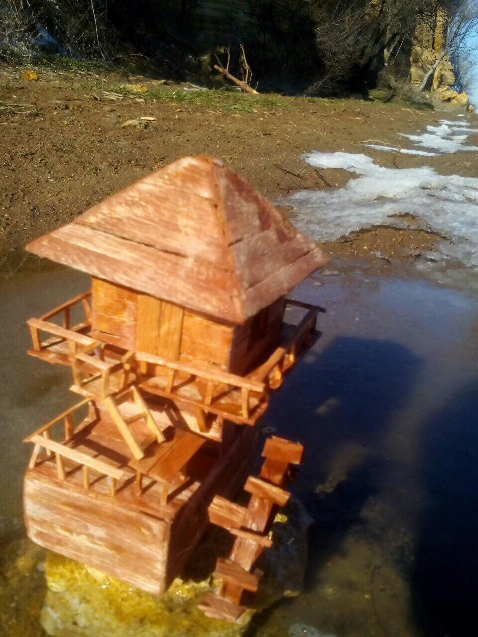 ����: 048.ua