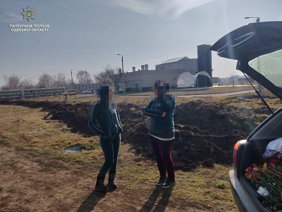 ����: 048.ua