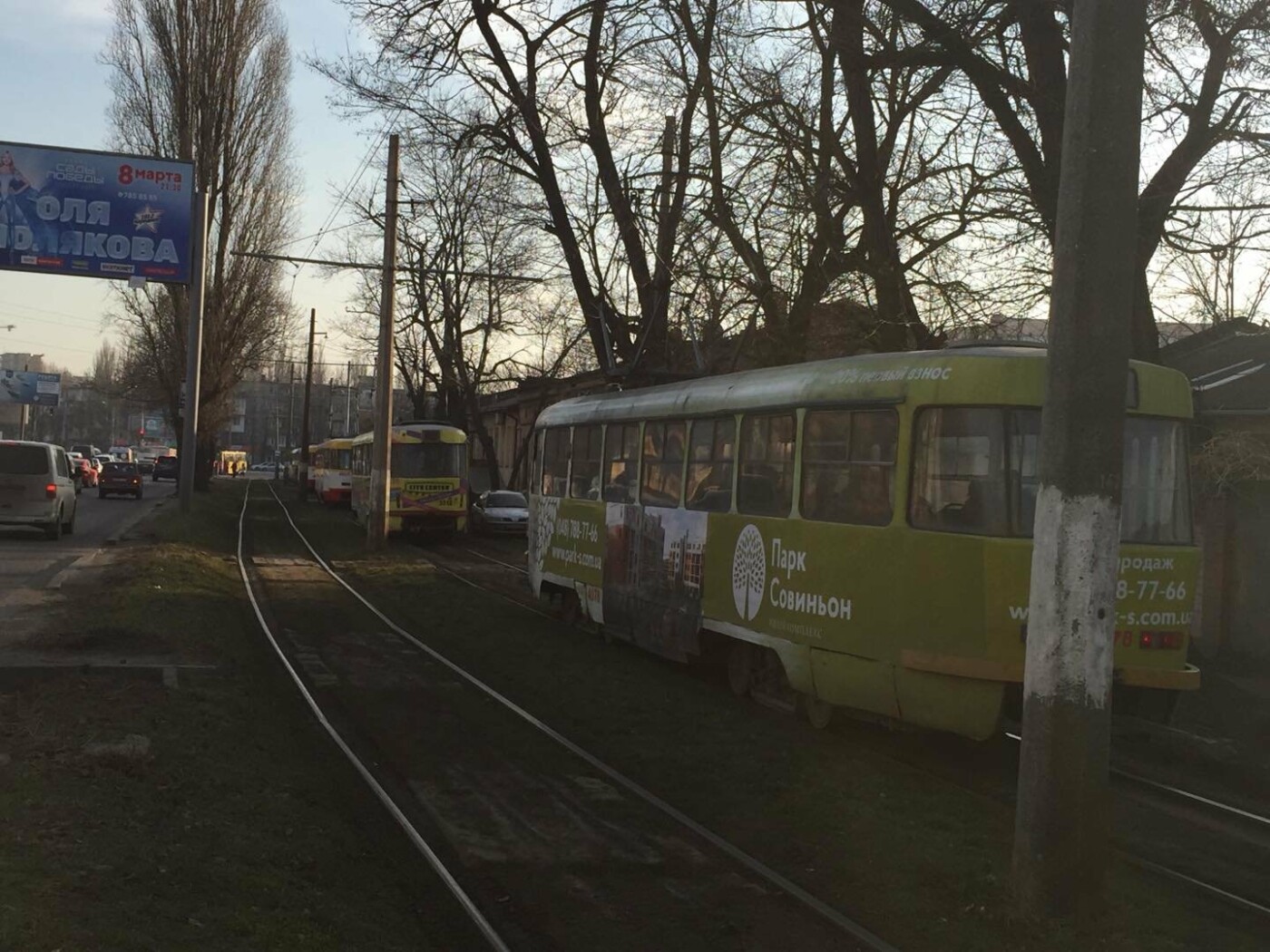 ����: 048.ua