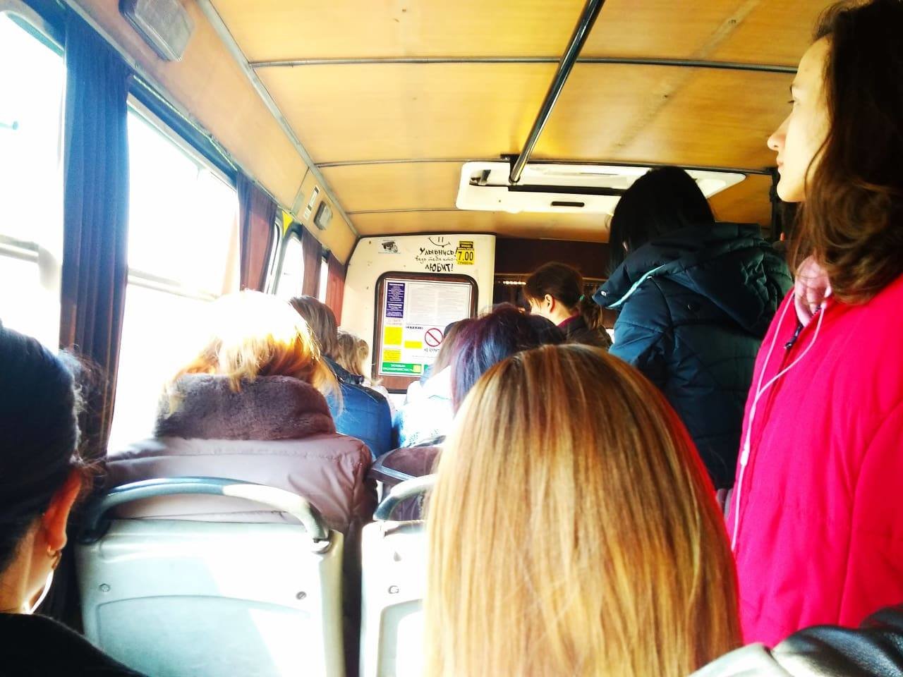 ����: 048.ua