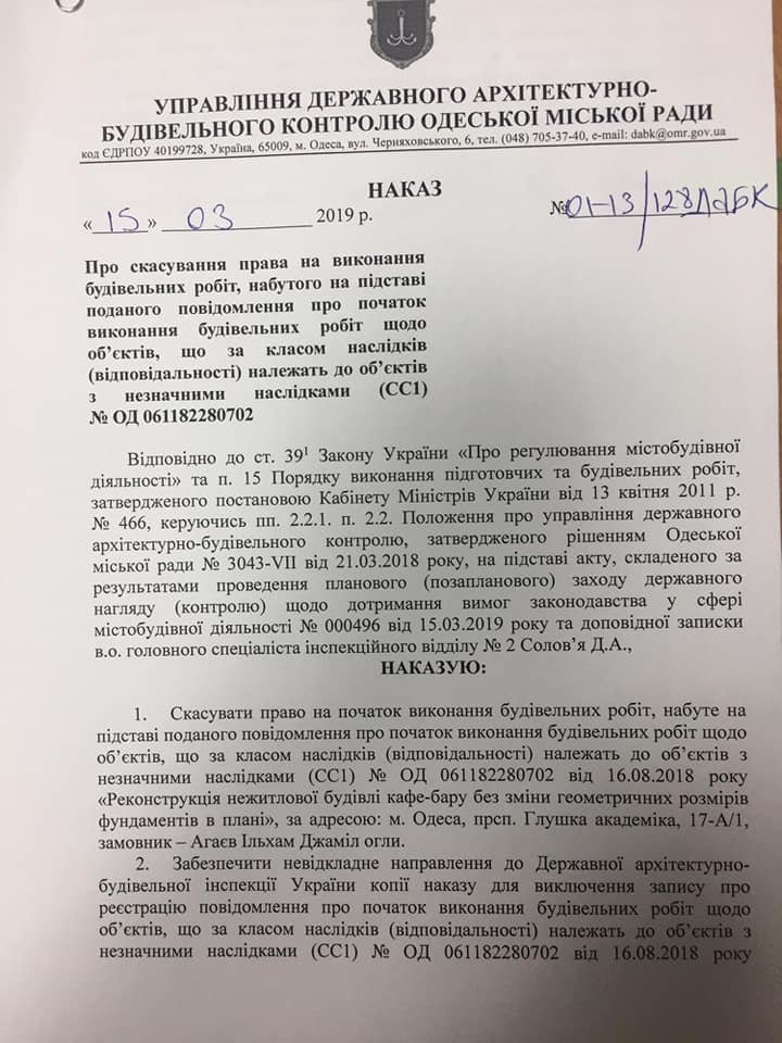  ��������� �������� ���������� ������� ������� ������ ������������ 