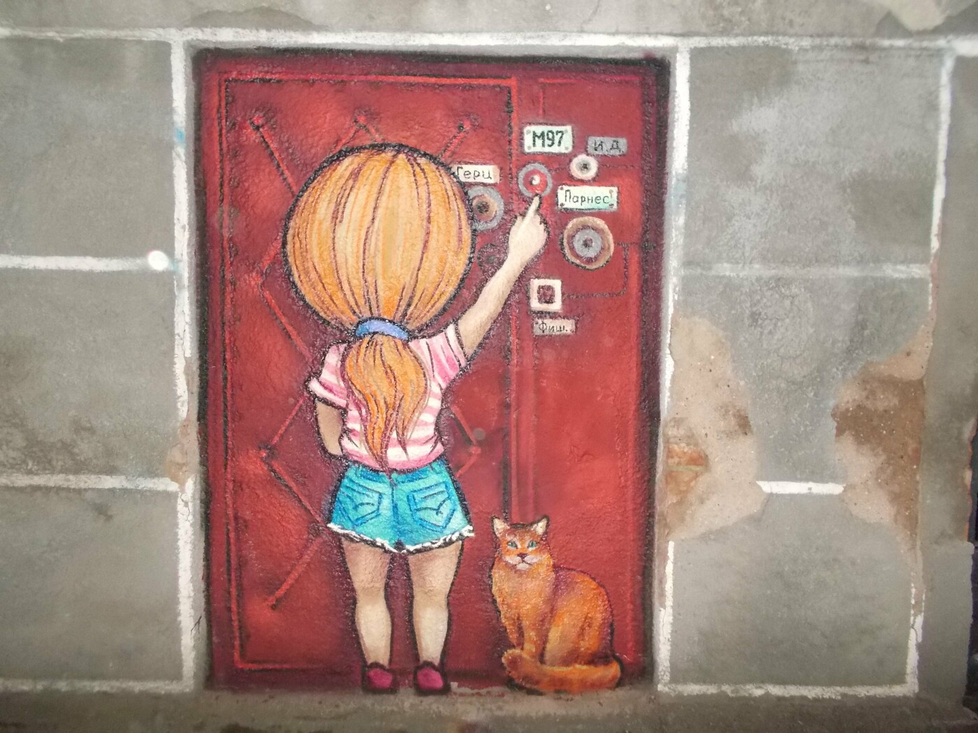  ������ �������� �������� ����� 