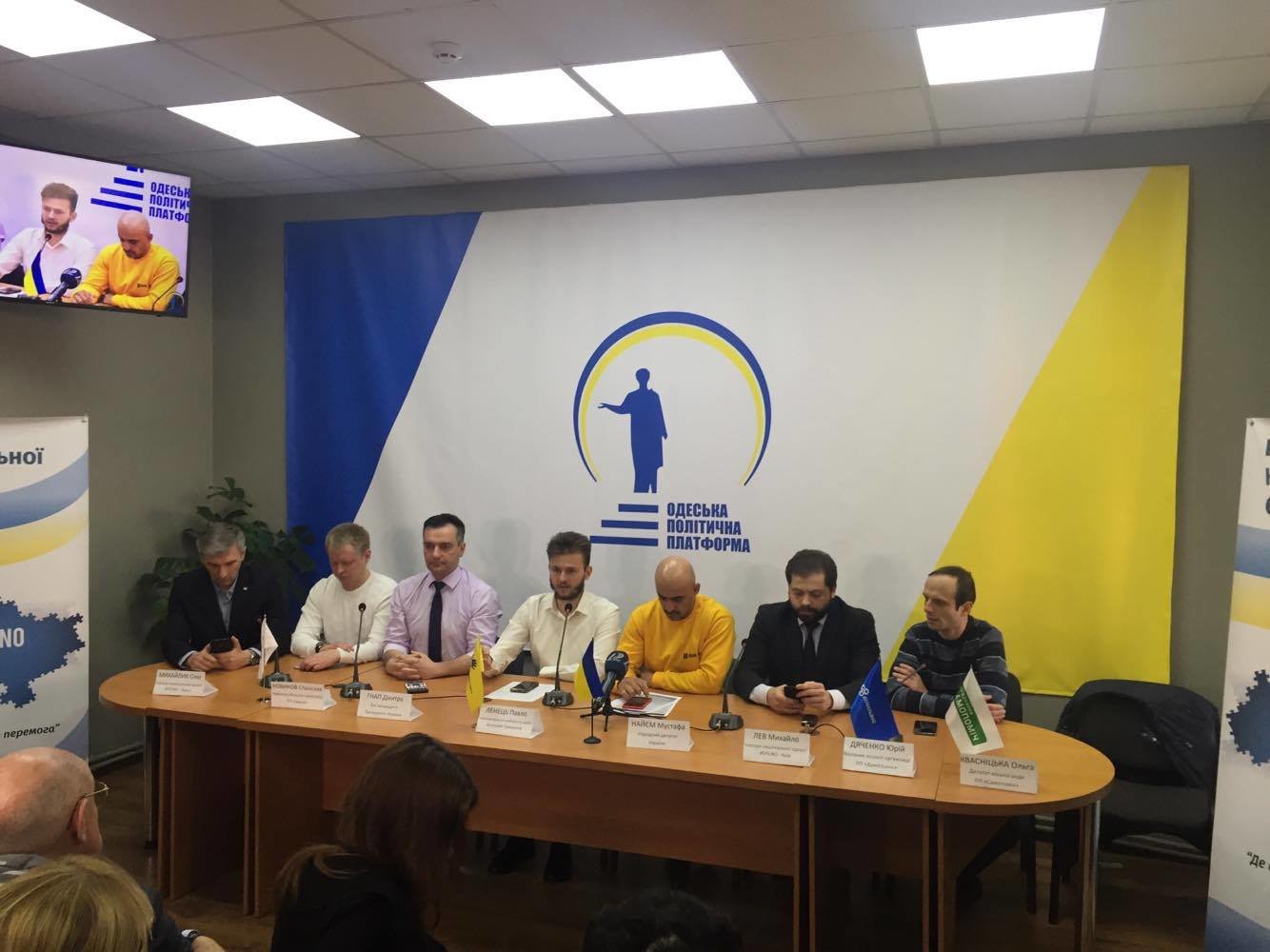 ����: 048.ua