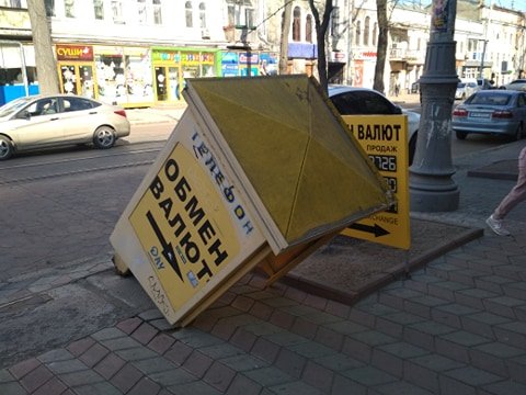  ������ ������ ����� ����� ���� 