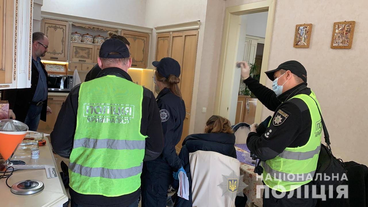 ����: 048.ua