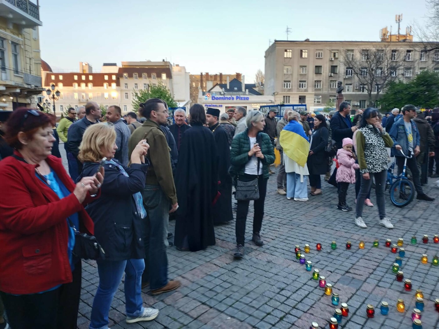 ����: 048.ua