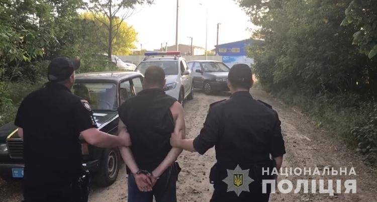 ����: 048.ua