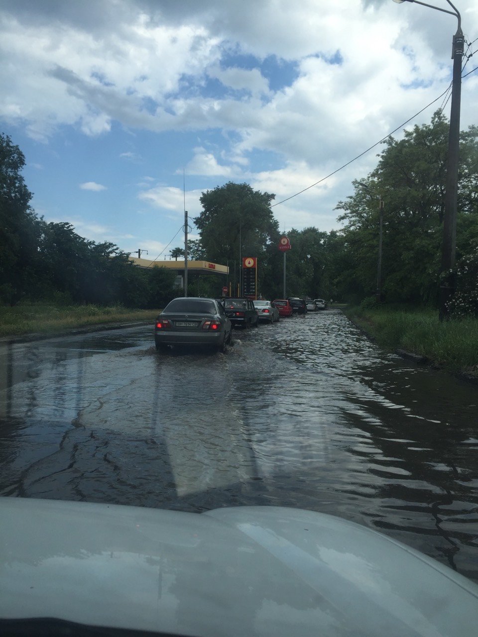 ����: 048.ua