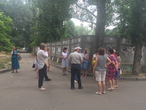 ����: 048.ua