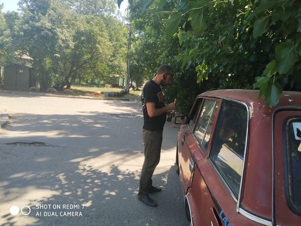 ����: 048.ua