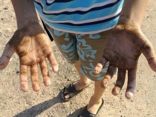 ����: 048.ua