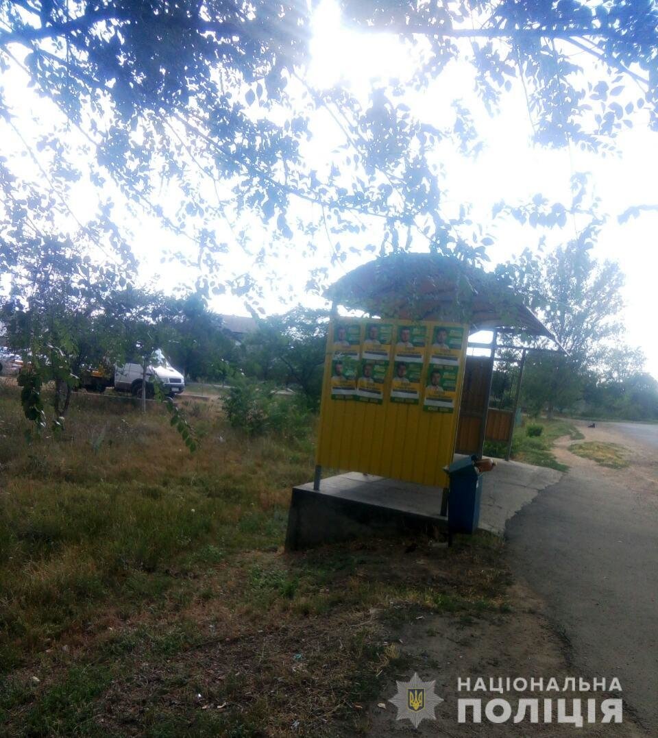  ������ ������ ����� ������������ �������� �������� ������� ���� 