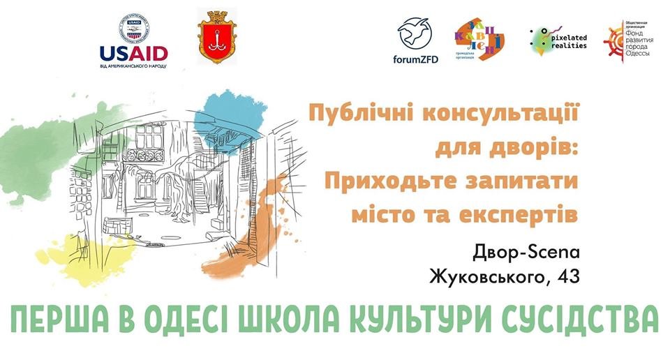 ����: 048.ua