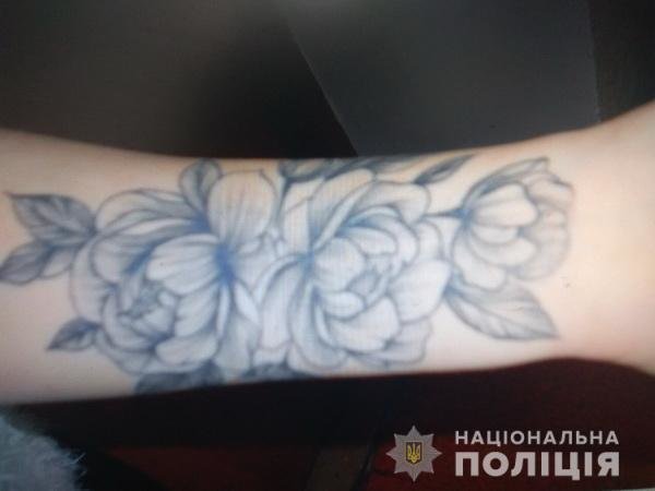 ����: 048.ua