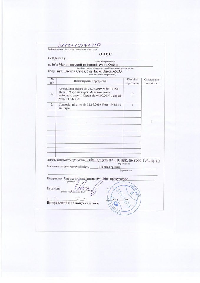  ��� ������� �������� �������������� �������� ��������� ���� ���� 