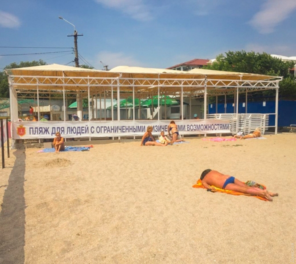 ����: 048.ua