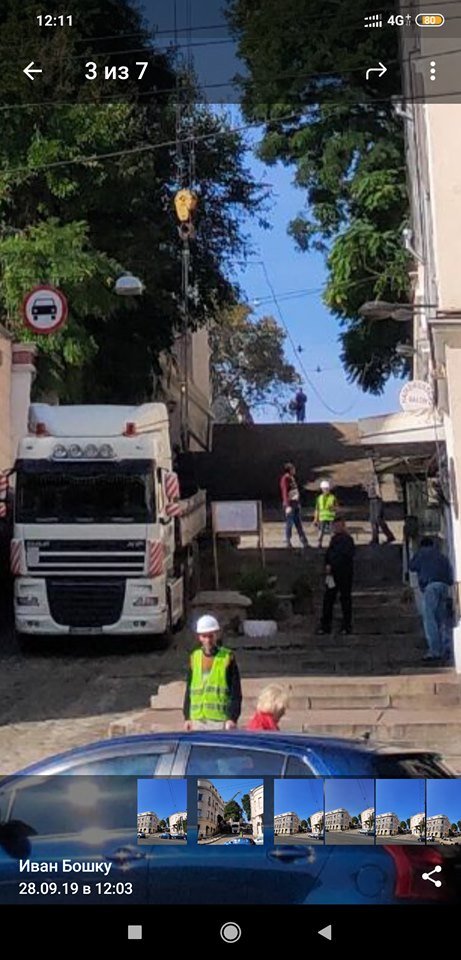 ����: 048.ua