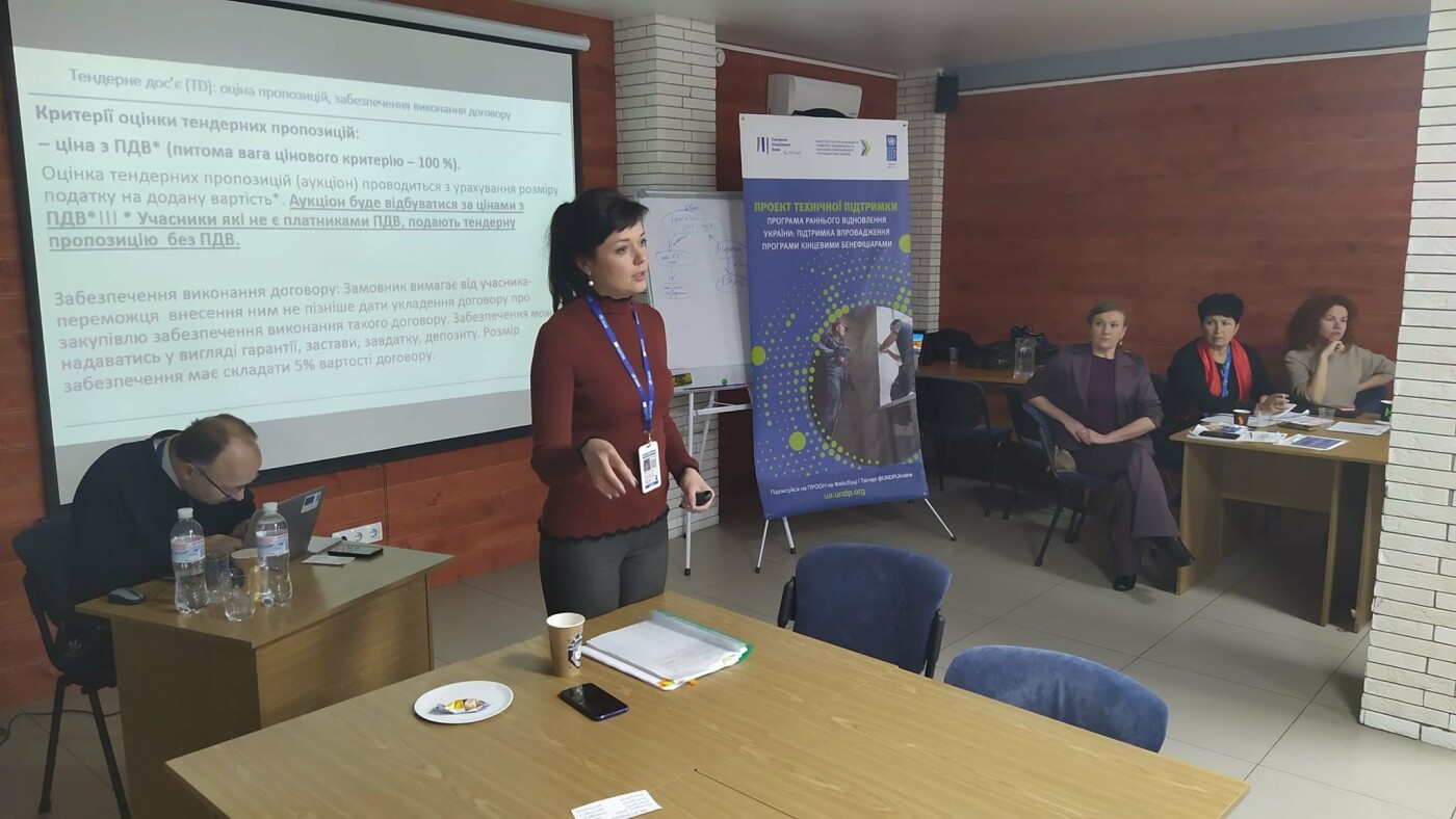  ��������� ��� ������ ������������� ����� �������� ���� 