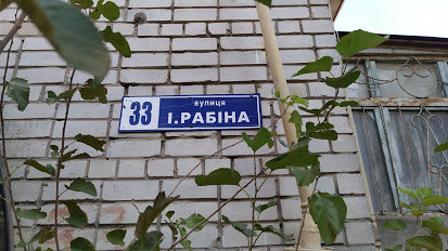  ������� ������� ����� ������ ���� 