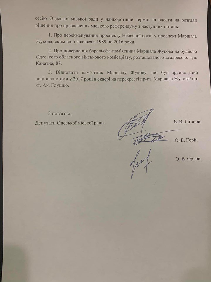  �������� ������� �������� ���������� ������ ���� 