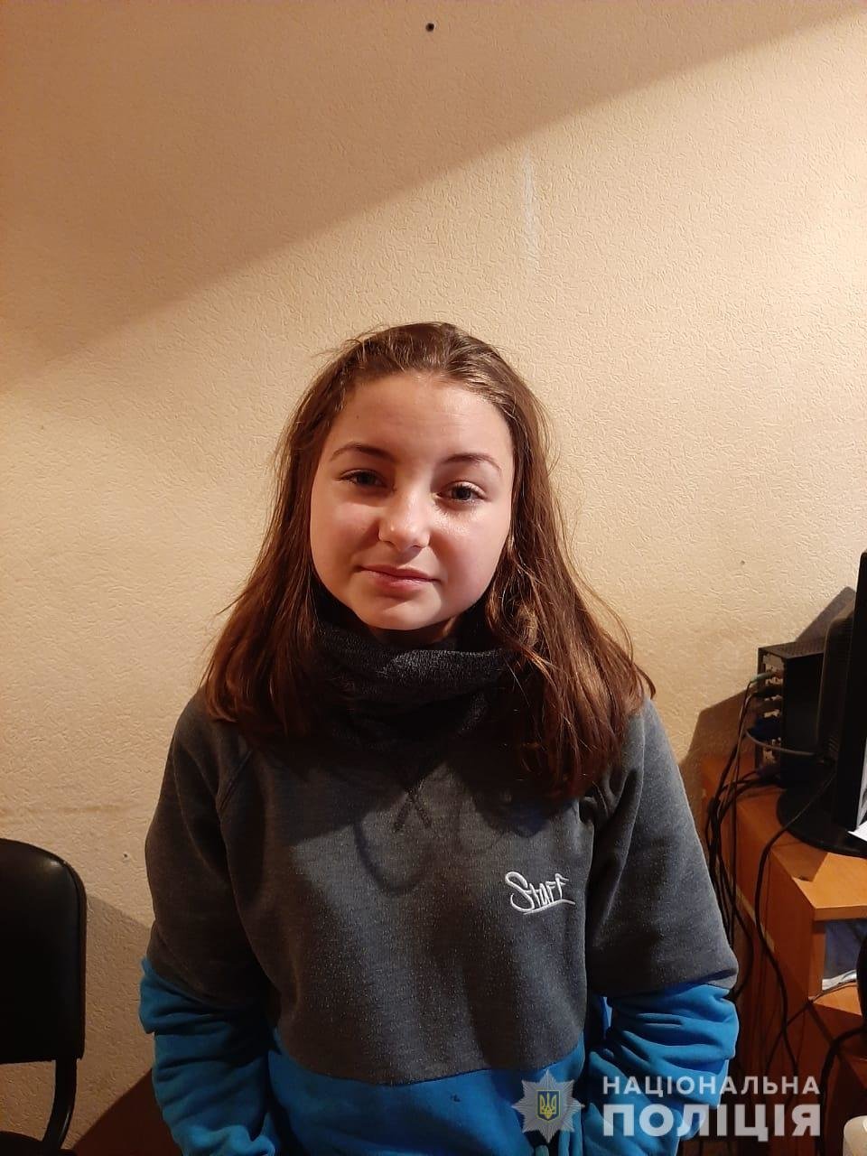  ������ ����������� 13-������ ������� ���� 