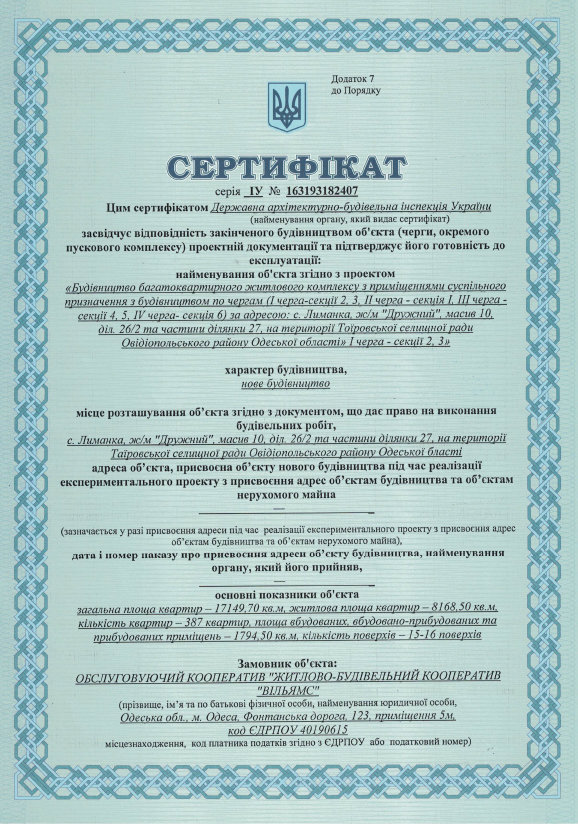  ���������� ����������� ������ ������������ ����������� ���������� ���� ������ 