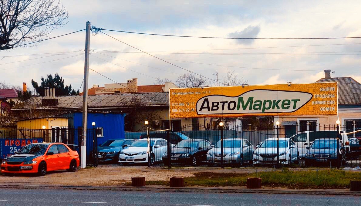 ������� ����� ������ ����