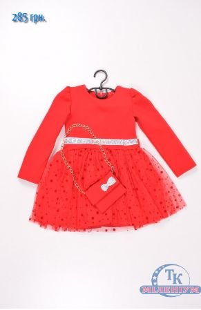 ����: 048.ua