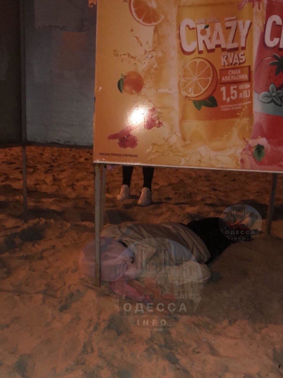  ������ ����� ���������� ����������� -���� 