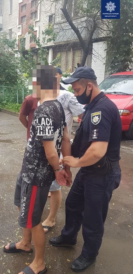 ����: 048.ua