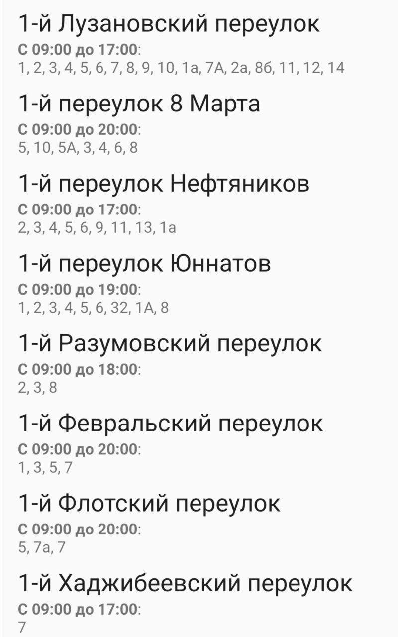  ����� ������� ������ �������� ���� ������ �������� 