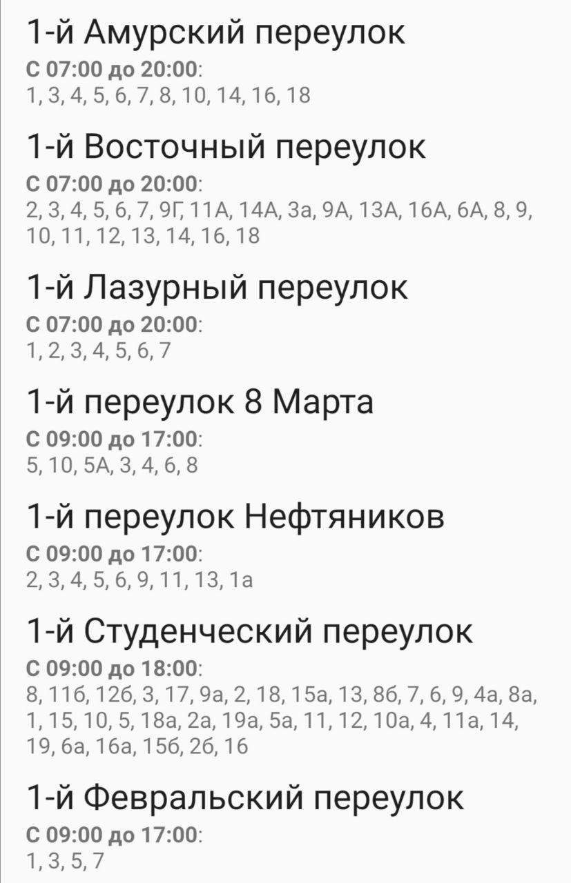  ����� ������� ������� ������ ����� 