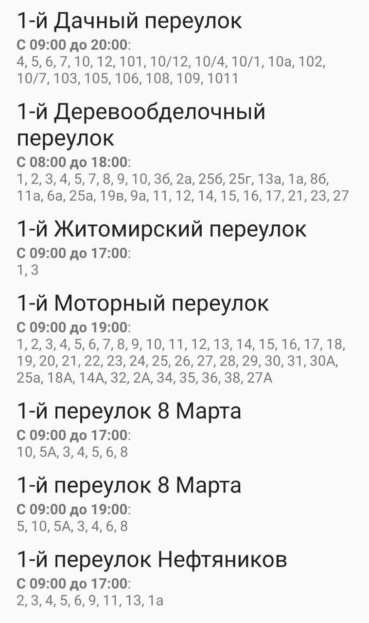  ����� ������� ������ ����� ������ ���������� ������� 