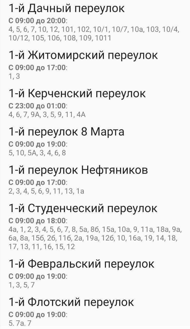  ����� ������� ������ ����� 