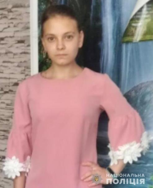 ����: 048.ua