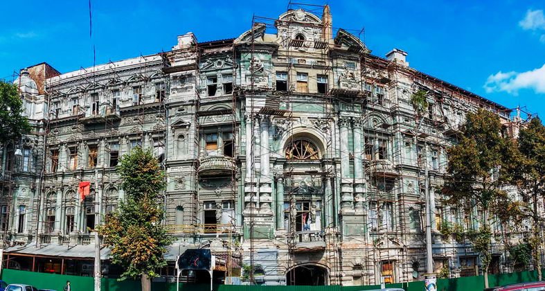 ����: 048.ua