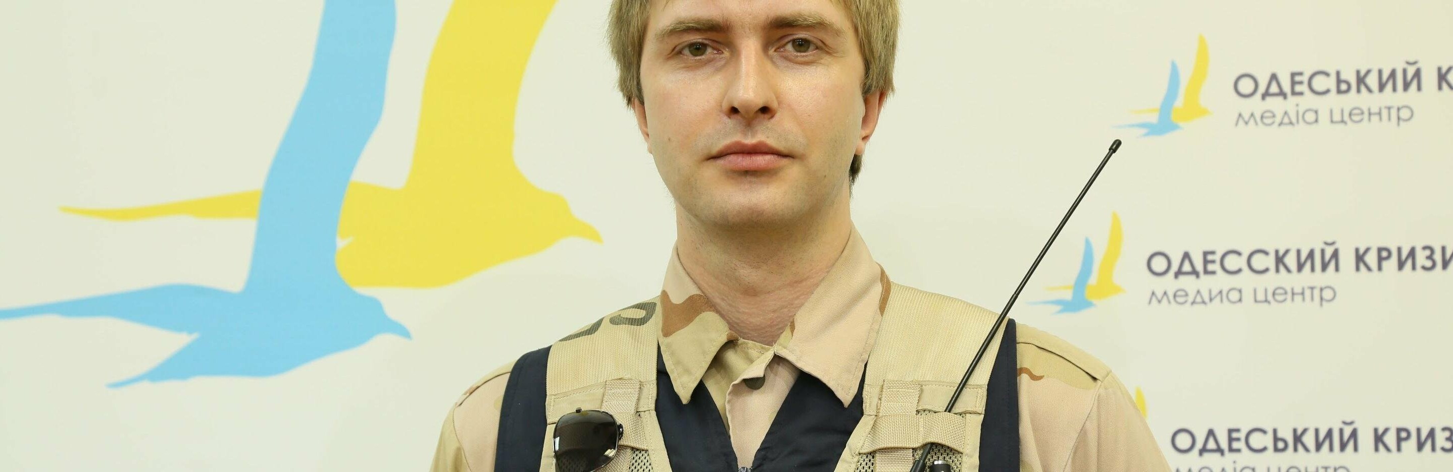 ����: 048.ua