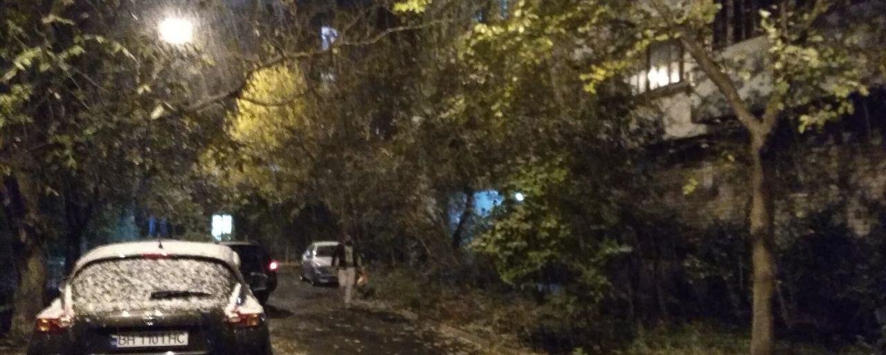 ����: 048.ua