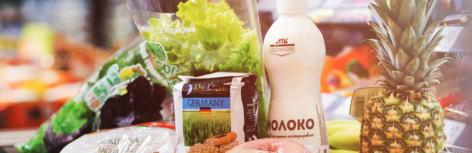 ����: 048.ua